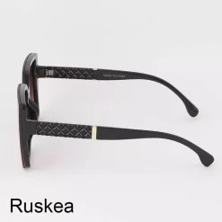 JEANS Aurinkolasit></noscript>Aurinkolasit